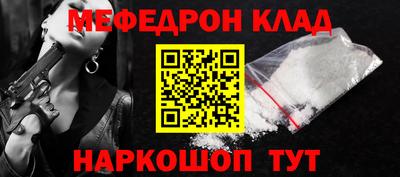 ECSTASY Чебаркуль