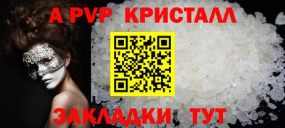 скорость Усть-Джегута