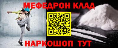 героин Усть-Илимск