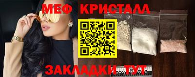 скорость Усть-Джегута