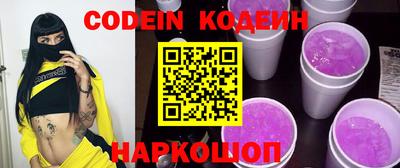 кокс Уссурийск