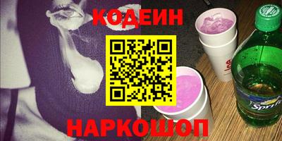 ECSTASY Чебаркуль