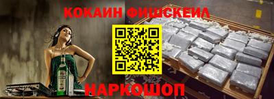 скорость Усть-Джегута