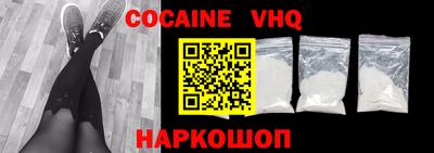 ECSTASY Чебаркуль