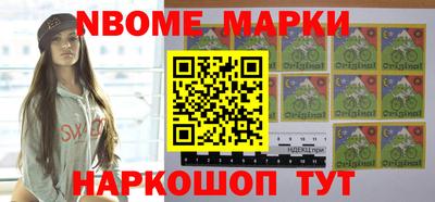 скорость Усть-Джегута