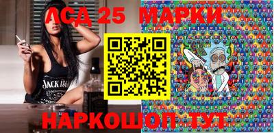 кокс Уссурийск