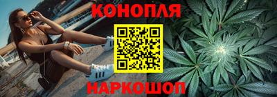героин Усть-Илимск