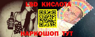 скорость Усть-Джегута