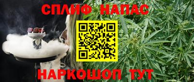 кокс Уссурийск