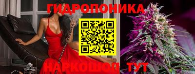 первитин Чебоксары