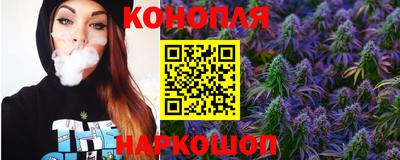 прущая мука Чапаевск