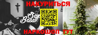 скорость Усть-Джегута