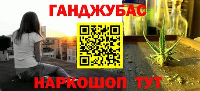 прущая мука Чапаевск