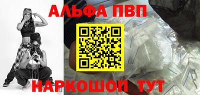 скорость Усть-Джегута