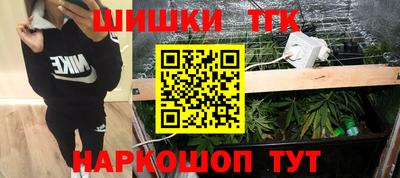прущая мука Чапаевск
