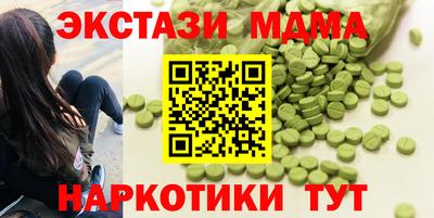 прущая мука Чапаевск