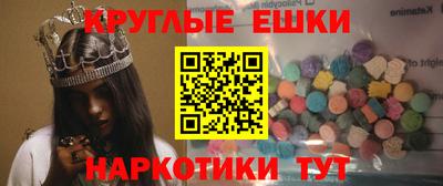прущая мука Чапаевск