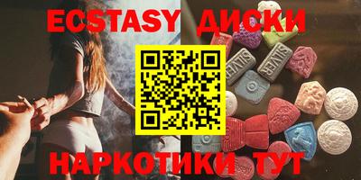 кокс Уссурийск