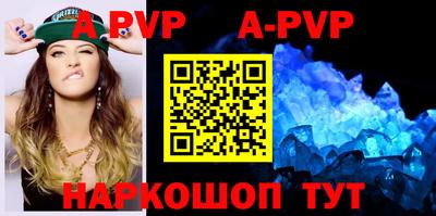 прущая мука Чапаевск