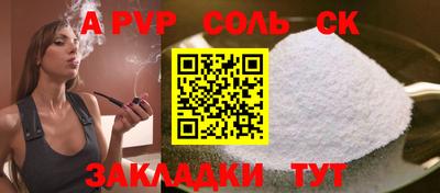 кокс Уссурийск