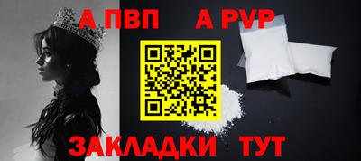 героин Усть-Илимск