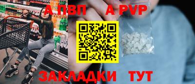 скорость Усть-Джегута