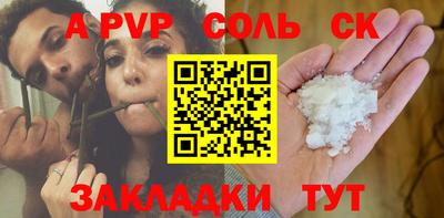скорость Усть-Джегута