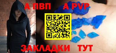 кокс Уссурийск