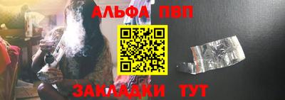 кокс Уссурийск