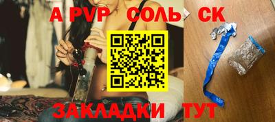 ECSTASY Чебаркуль