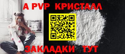 героин Усть-Илимск