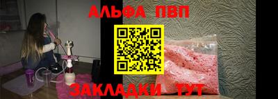 героин Усть-Илимск
