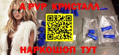 скорость Усть-Джегута