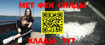 героин Усть-Илимск