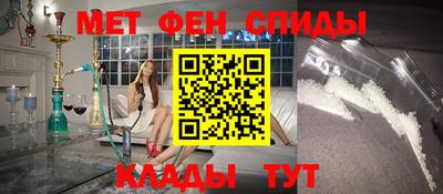 скорость Усть-Джегута