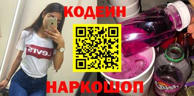 героин Усть-Илимск