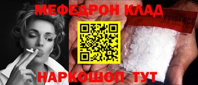 героин Усть-Илимск
