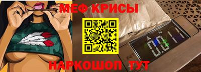 кокс Уссурийск