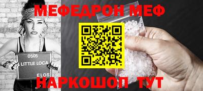 скорость Усть-Джегута