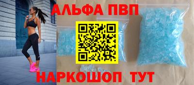кокс Уссурийск
